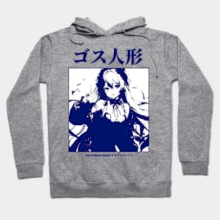 Japanese Anime Streetwear Cute Kawaii Girl Hoodie